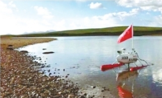 ɽ�|ʡ�������k���_ʡ������Ϣ��������ƽ�_���O���������l����