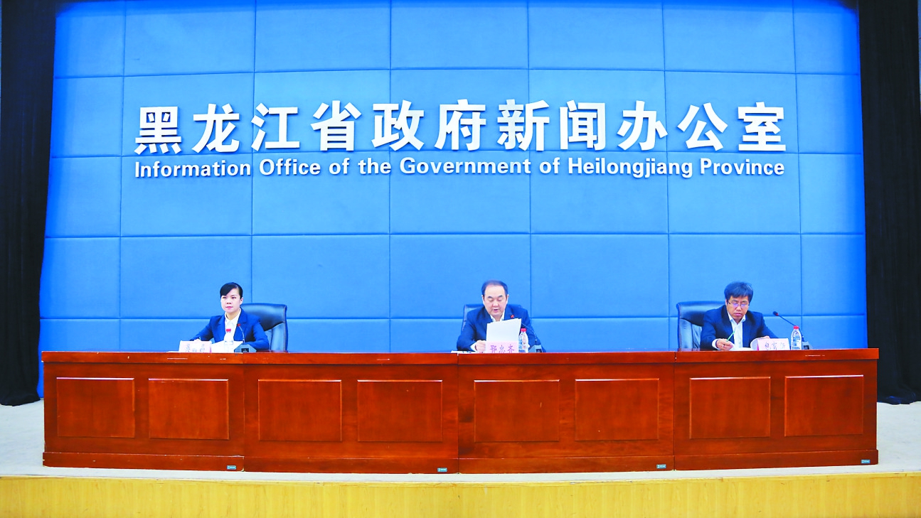 �����������Ȼ�YԴ�ҵ� ������ʡ������ȫ�������{�鹤��Ѳ�Y