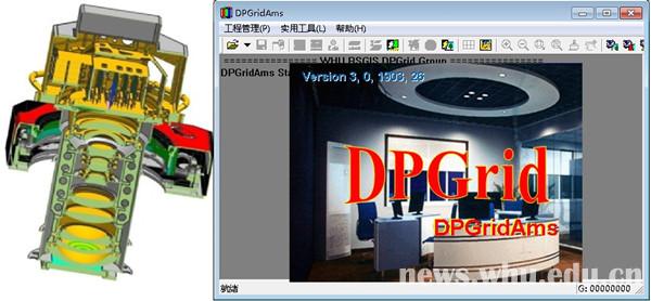�����Ժʿ�F��c�L����C�������о� �������׺�������ꇺ��ļ�̎��ϵ�y���Ƴɹ�