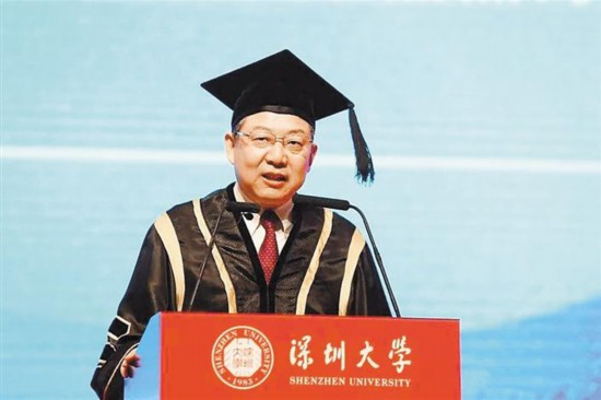 �Ї�����ԺԺʿ���x���x�����ι��� ����4�����