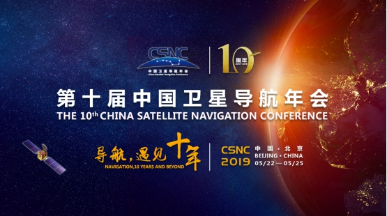 ����������Ҋʮ�ꡱ�P�c�������������a�Iʾ�����Ø˗U��I