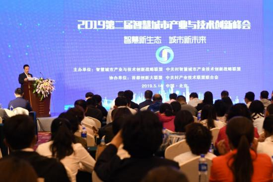 2019�ڶ����ǻ۳��Юa�I�c���g���·���ھ��A�M���_