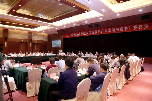 ���Ї��l�ǌ����cλ�÷��ծa�I�lչ��Ƥ�����l�� �a�I���w�aֵ����ߞ�3016�|Ԫ