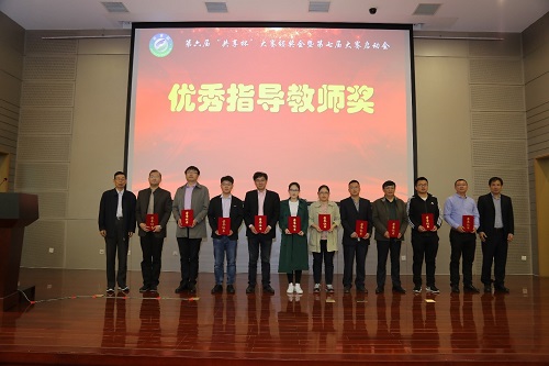 ɽ�|�Ƽ���W�y�L�WԺ�����ڵ����á�����������W���Ƽ��YԴ�������Մ��´�ِ���٫@�ѿ�