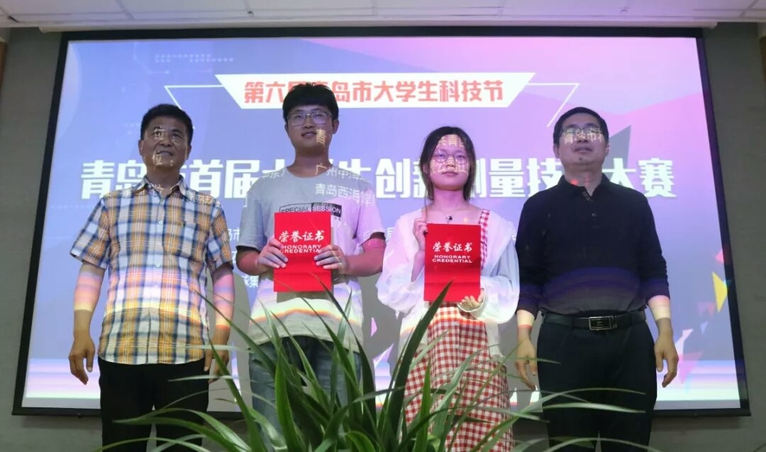 ɽ�|�Ƽ���W�W�������u���׌ô�W�����y�����ܴ�ِ�Иs�@�ѿ�