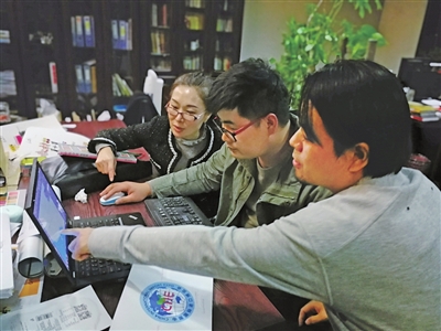 ����Ժ������ȫ�������{���I��С�M�k����ӡ�l֪ͨҪ�������������M���Ҽ��ȘI�˲�����