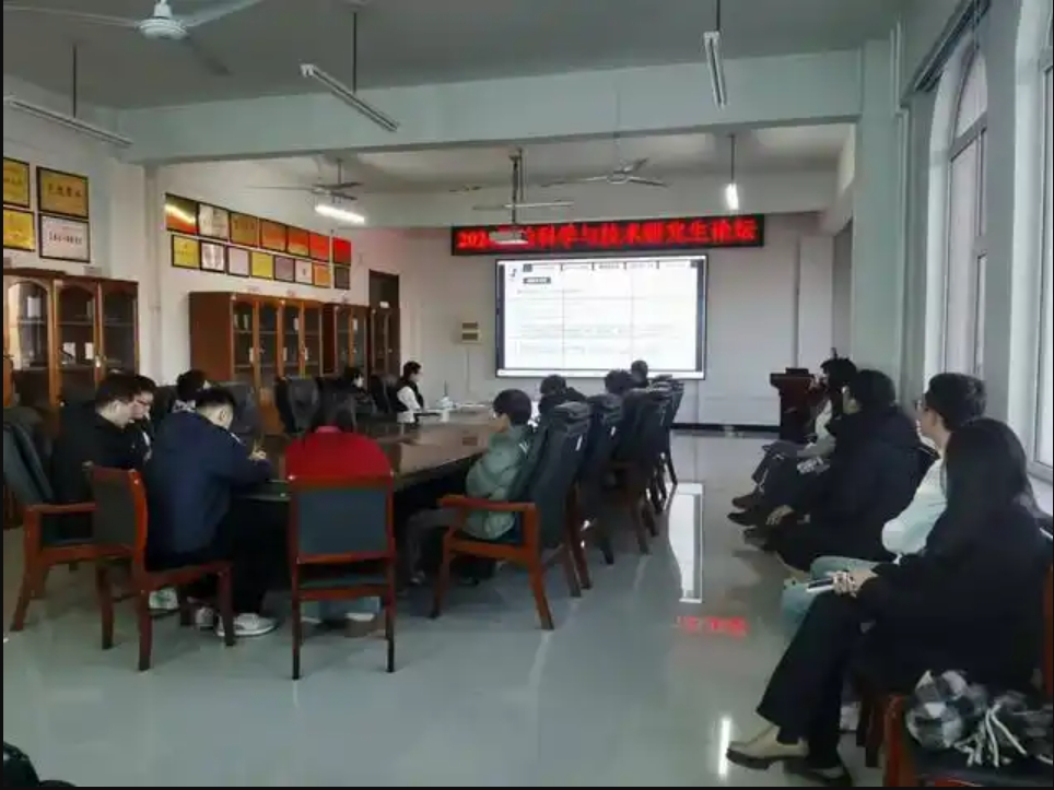 2024�|��ʡ�y�L�ƌW�c���g�о��������c�W�g����Փ��������_